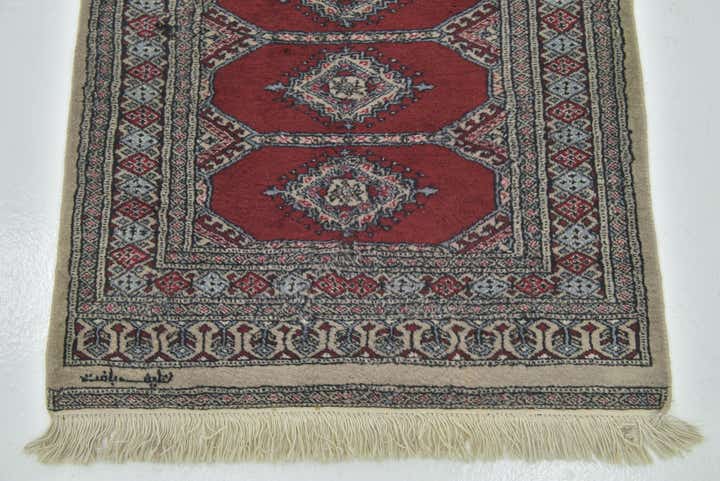 2' 9 x 3' 8 Hand Knotted Bokhara Oriental Wool Rug