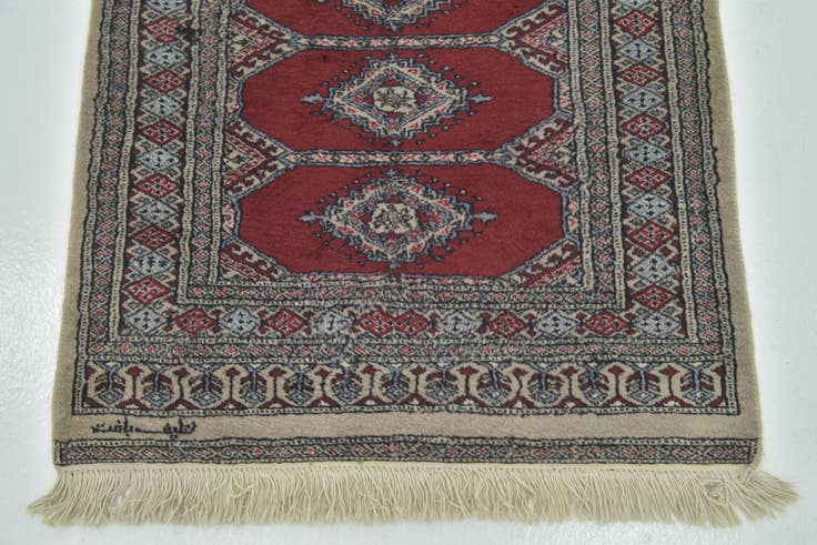 Detail image of 2' 9 x 3' 8 Hand Knotted Bokhara Oriental Wool Rug
