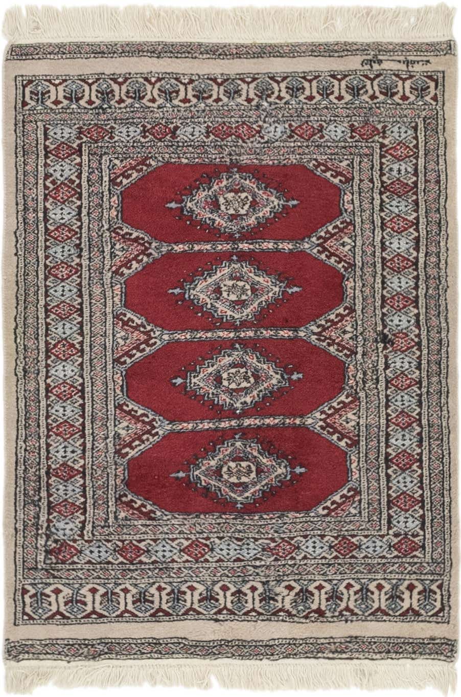 2' 9 x 3' 8 Hand Knotted Bokhara Oriental Wool Rug