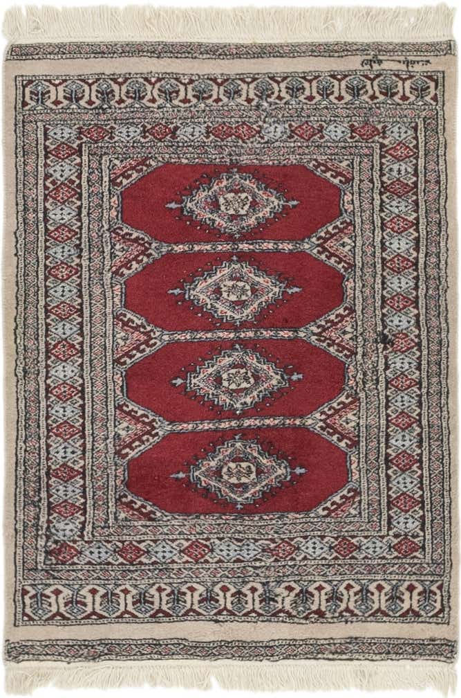 2' 9 x 3' 8 Hand Knotted Bokhara Oriental Wool Rug