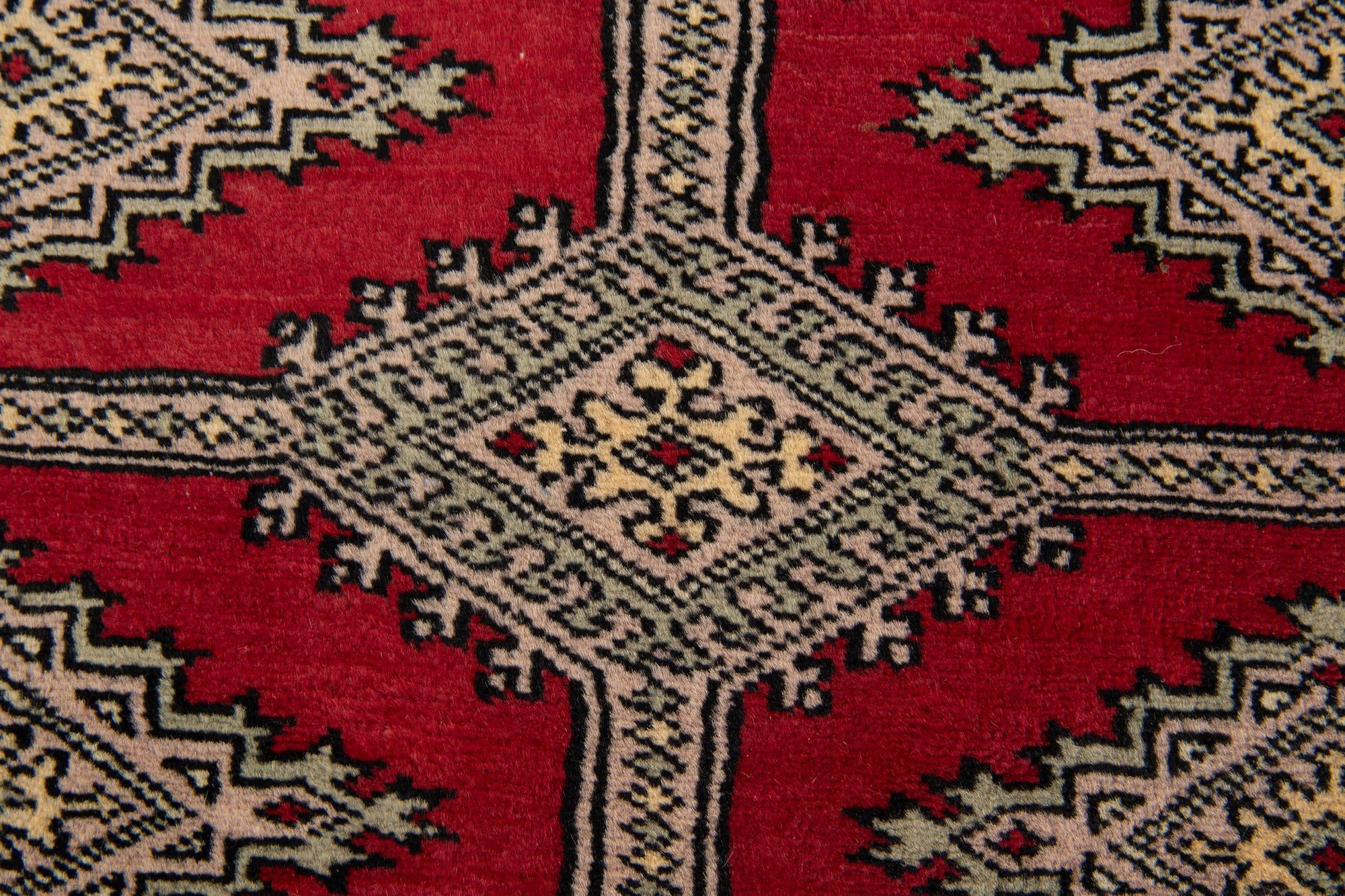 4' 7 x 6' 4 Hand Knotted Bokhara Wool Rug