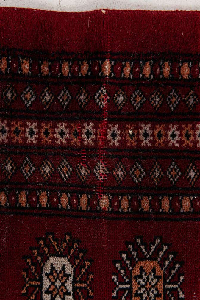 7' 4 x 9' 5 Hand Knotted Bokhara Oriental Wool Rug