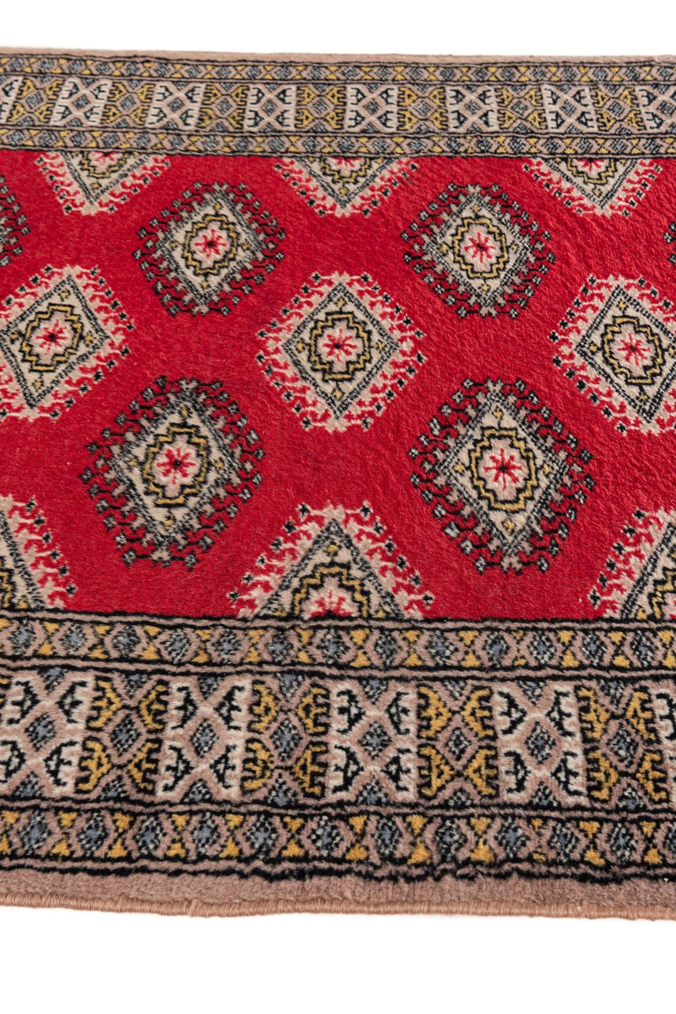 2' 6 x 3' 10 Hand Knotted Bokhara Oriental Wool Rug