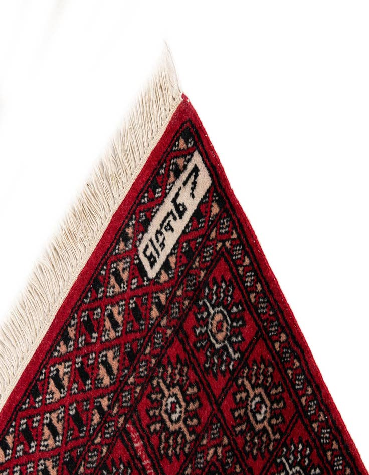 Detail image of 2' x 3' Hand Knotted Bokhara Oriental Wool Rug