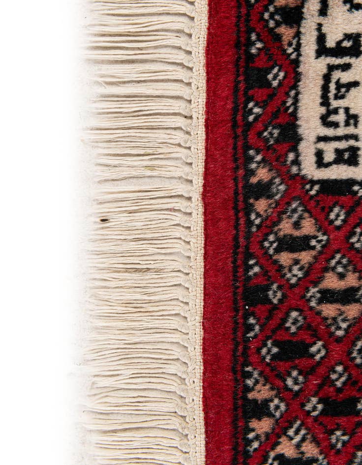 Detail image of 2' x 3' Hand Knotted Bokhara Oriental Wool Rug