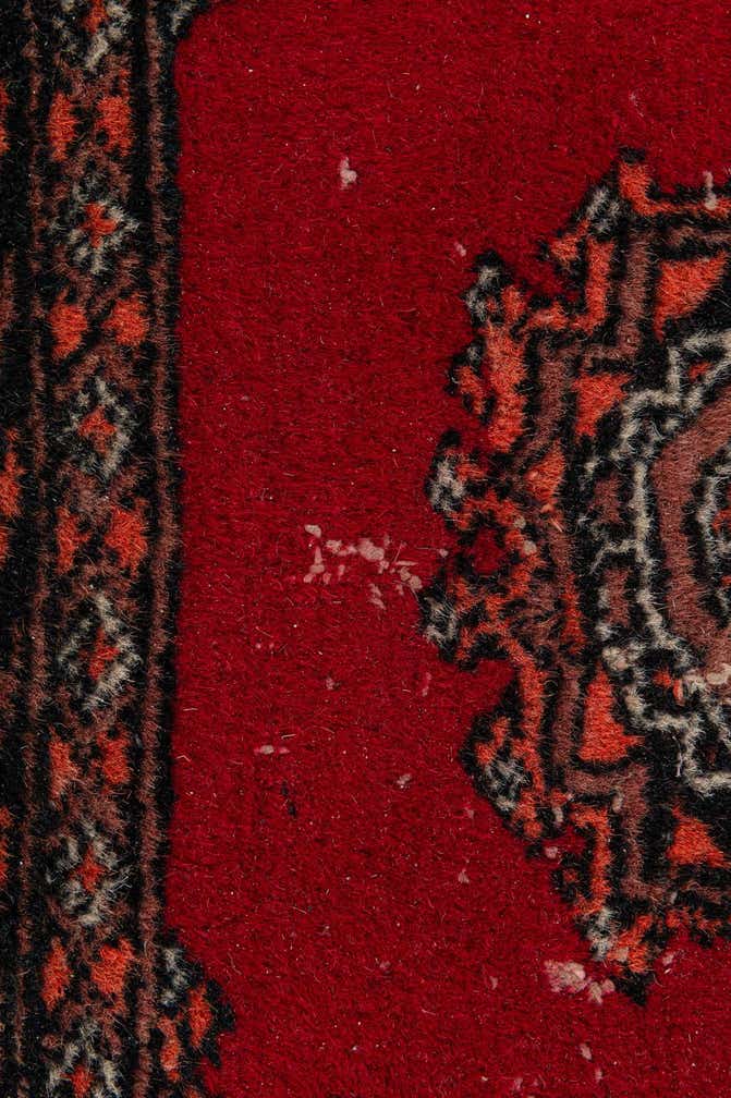 4' 3 x 5' 10 Hand Knotted Bokhara Oriental Wool Rug