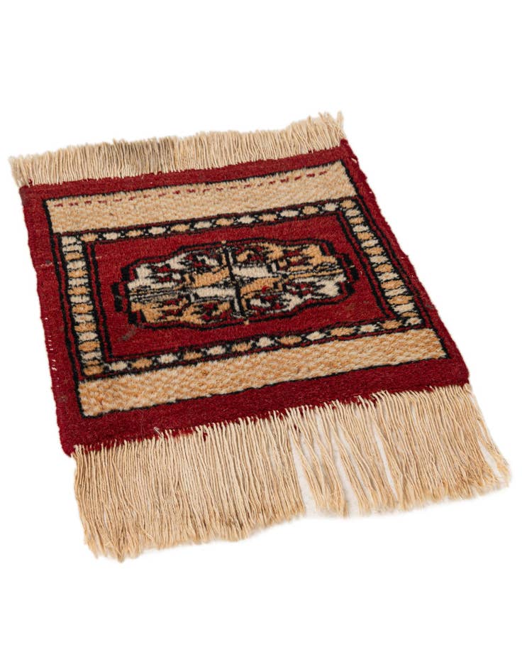 Detail image of 1' 2 x 1' 5 Bokhara Wool Rug