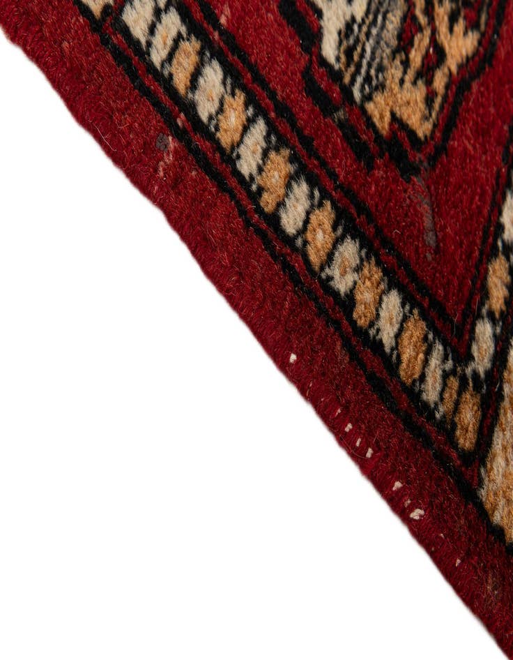 Detail image of 1' 2 x 1' 5 Bokhara Wool Rug