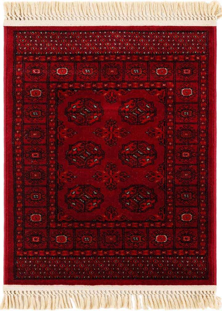 2' x 3' 1 Bokhara Rug