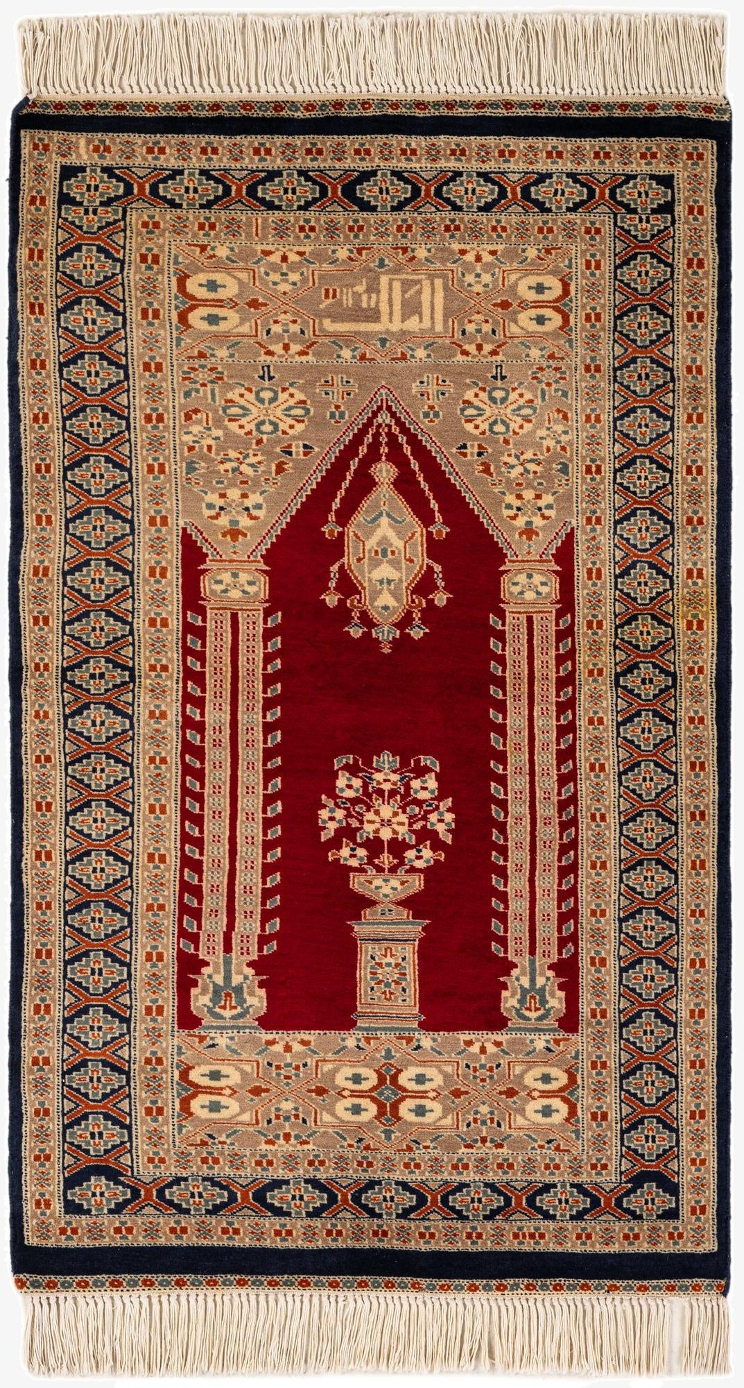 2' 7 x 4' 4  Hand Knotted Bokhara Oriental Wool Rug