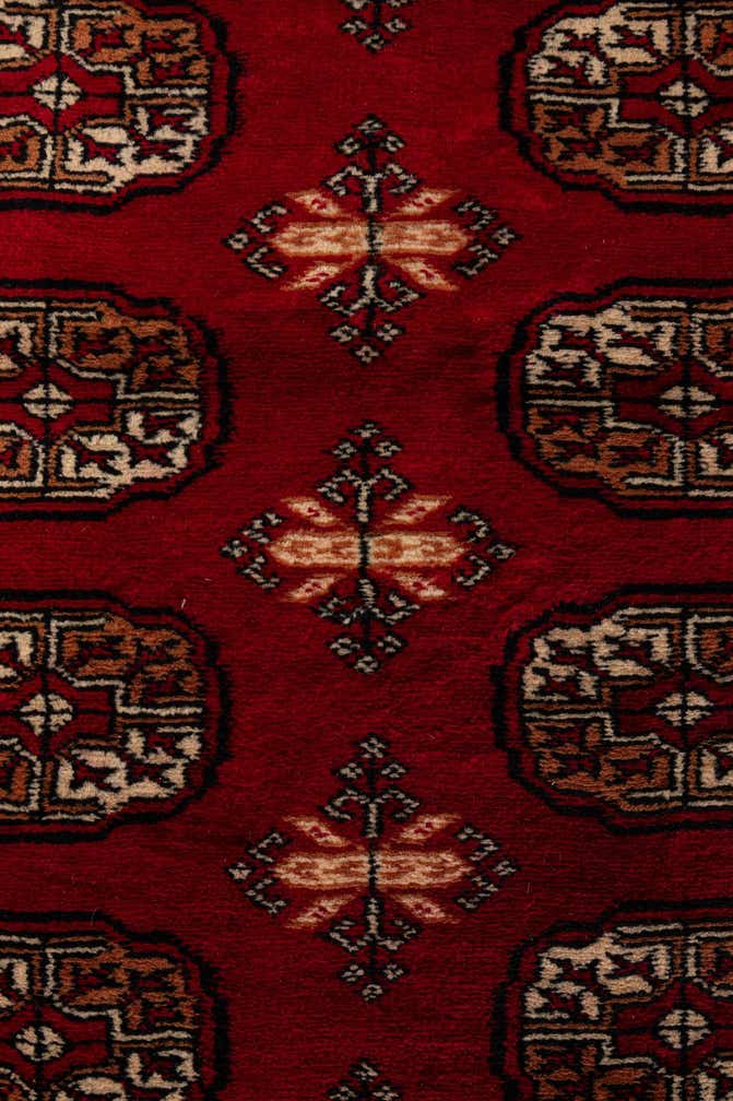 4' 3 x 6' Hand Knotted BokharaTorkaman Persian Wool Rug