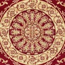 Rug Red Swatch link