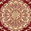Rug Red Swatch link