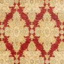 Rug Red Swatch link