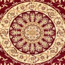 Rug Red Swatch link