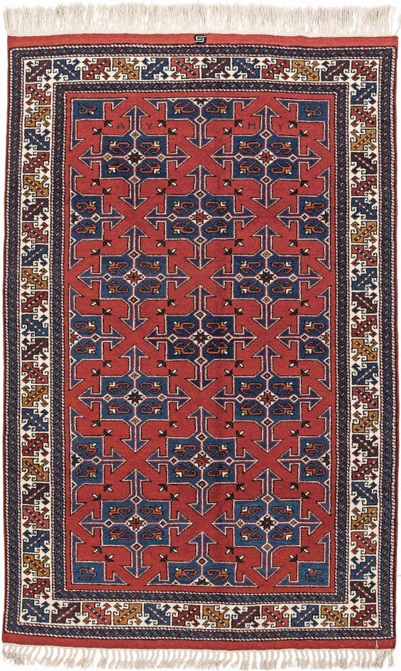 Detail image of 4' 6 x 7' 3 Dobag Rug