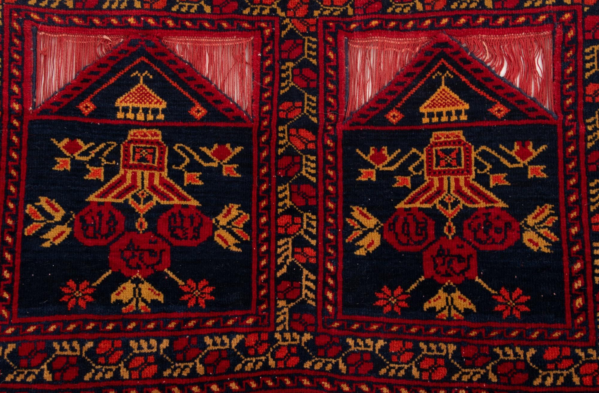 1' 8 x 4' 11 Hand Knotted Door surround Wool Rug