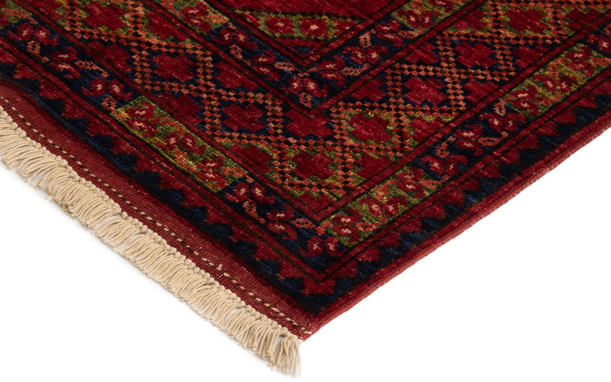 4' 11 x 6' 6 Ersari Afghan Wool Rug