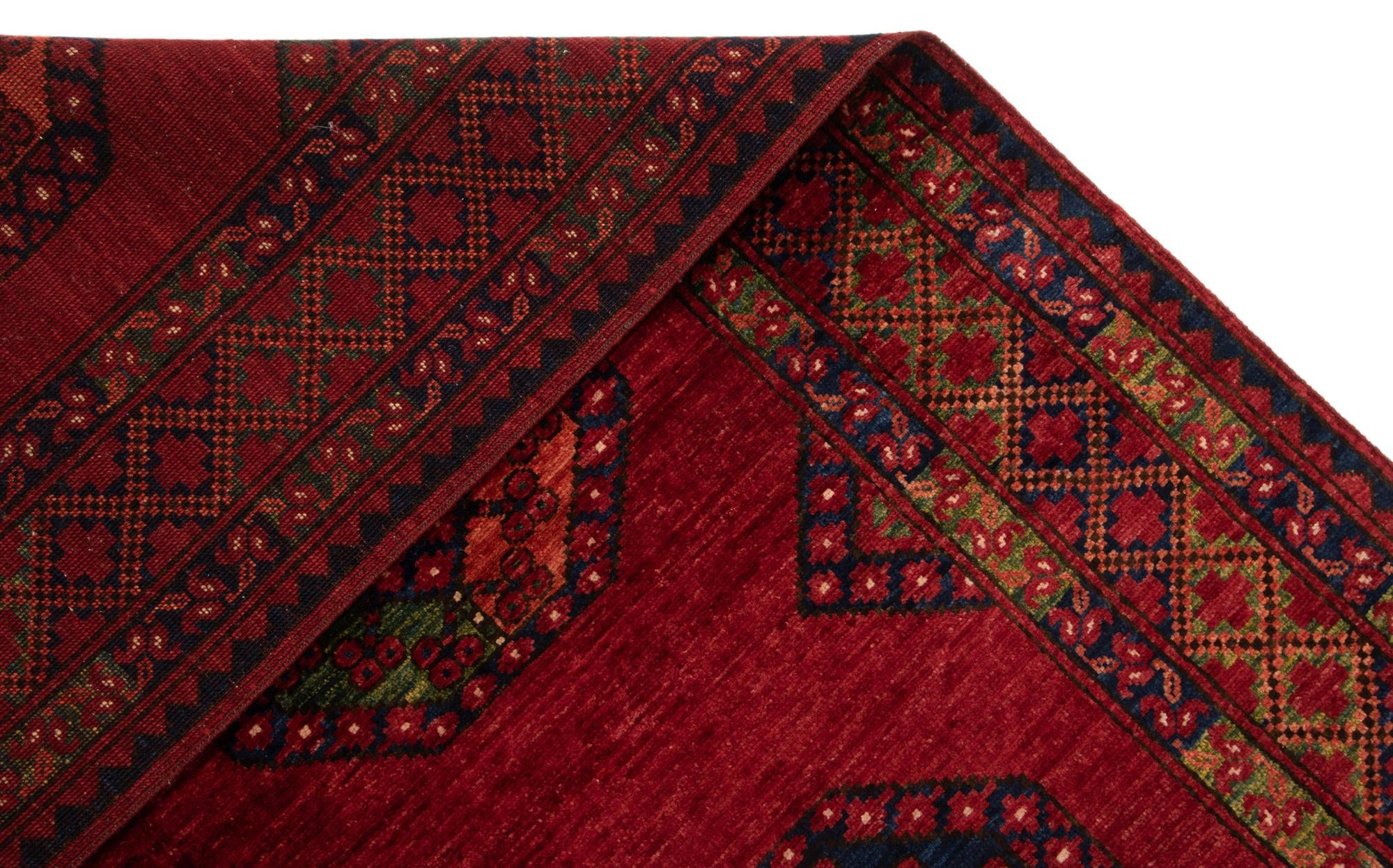 4' 11 x 6' 6 Ersari Afghan Wool Rug