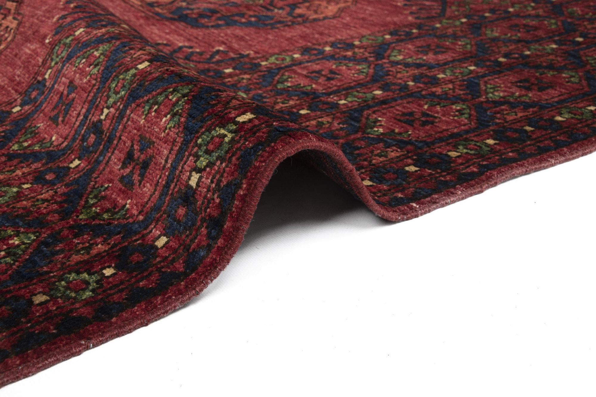 8' 5 x 9' 11 Ersari Afghan Wool Rug