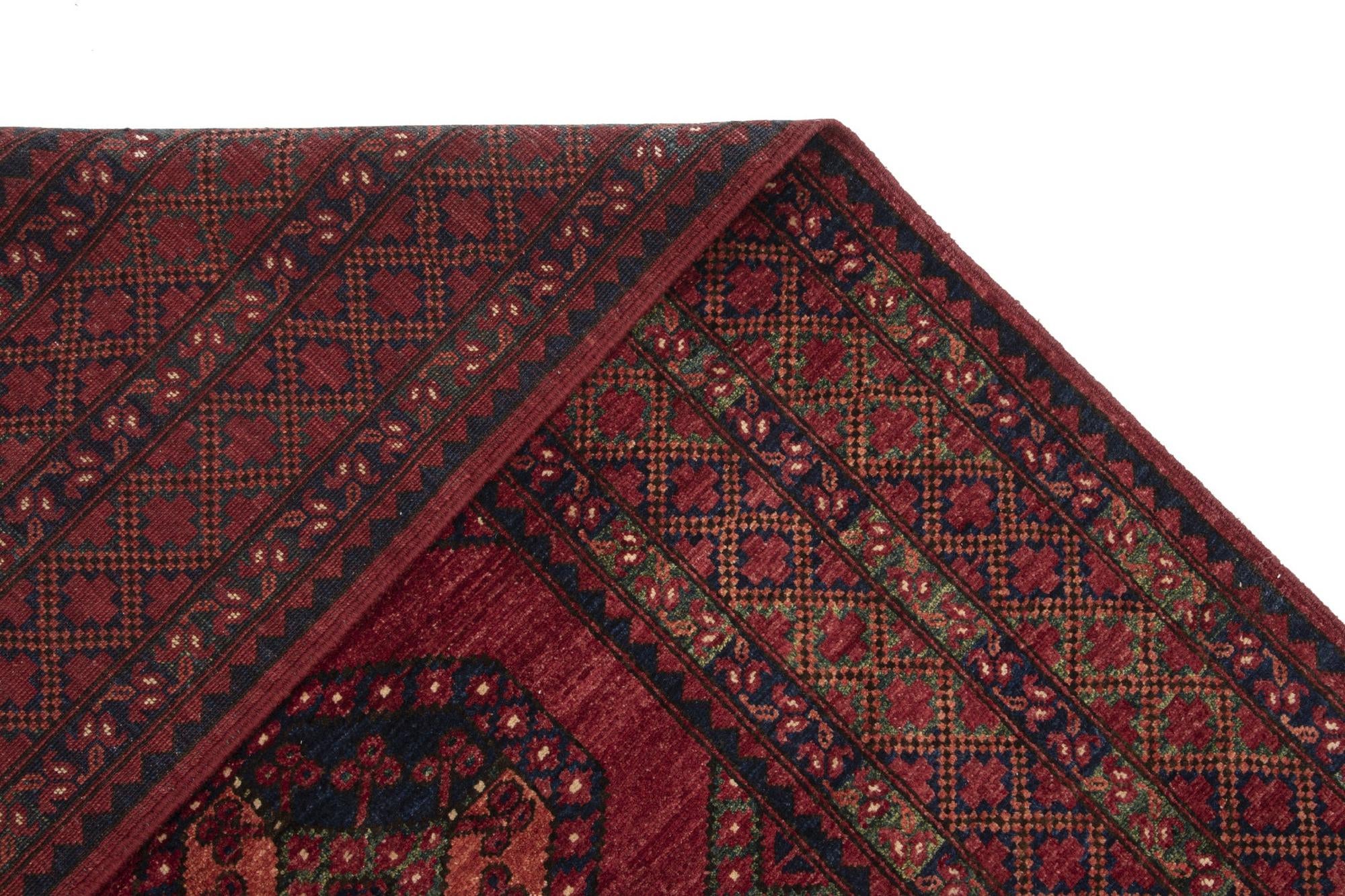 8' 4 x 11' 5 Ersari Afghan Wool Rug