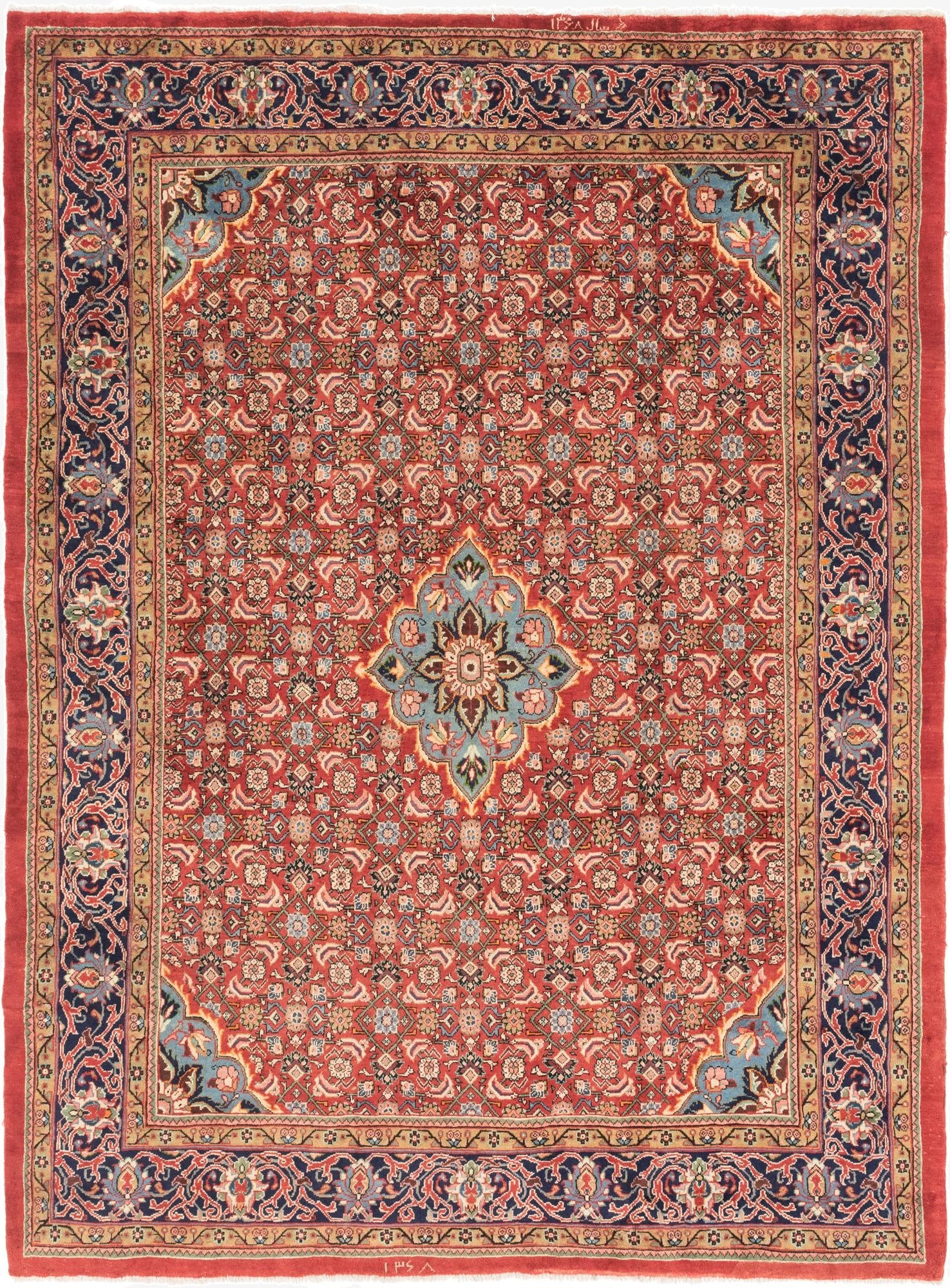 9' 6 x 12' 7  Hand Knotted Farahan Persian Wool Rug