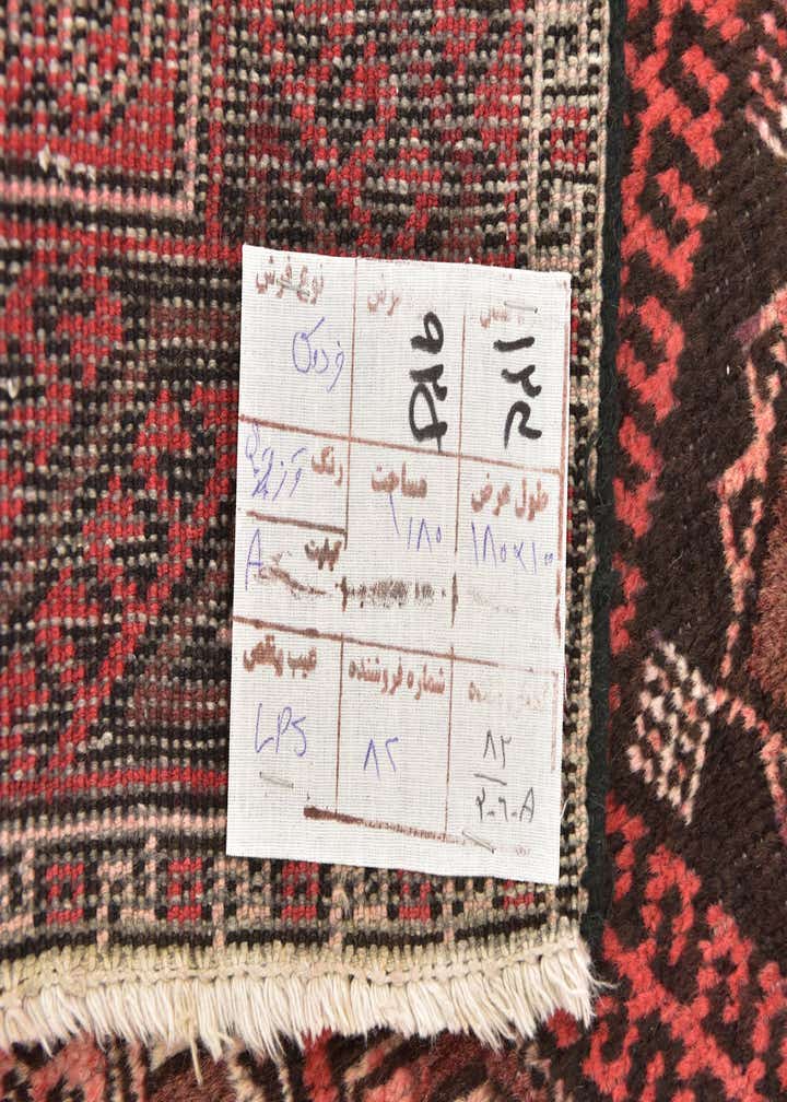 3' 4 x 6' 3 Hand Knotted Ferdos Persian Wool Rug