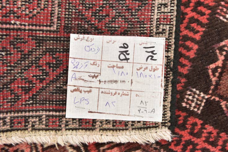 Detail image of 3' 4 x 6' 3 Hand Knotted Ferdos Persian Wool Rug