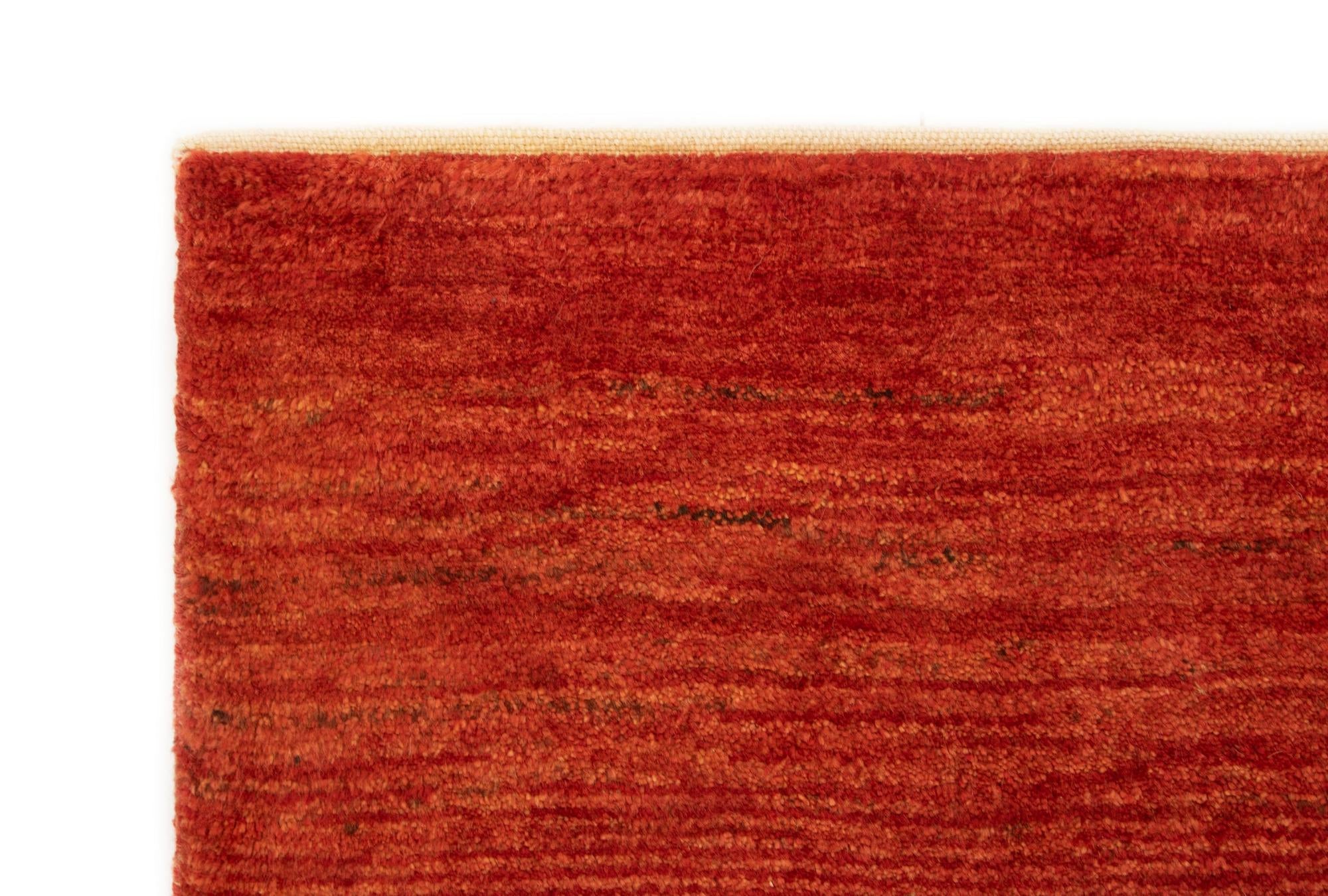 4' 3 x 5' 7 Hand Knotted Gabbeh Persian Wool Rug