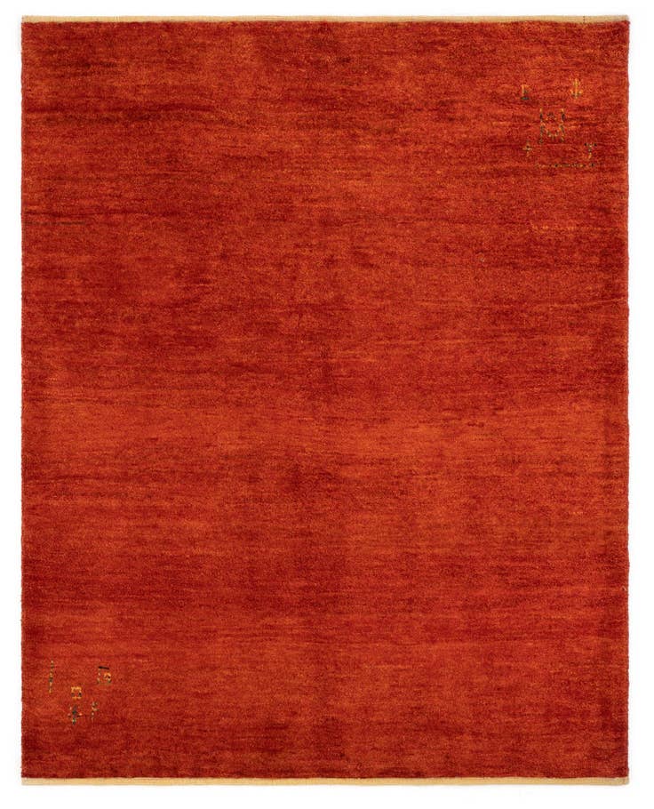 Detail image of 5' 2 x 6' 4 Hand Knotted Gabbeh Shouli Persian Wool Rug