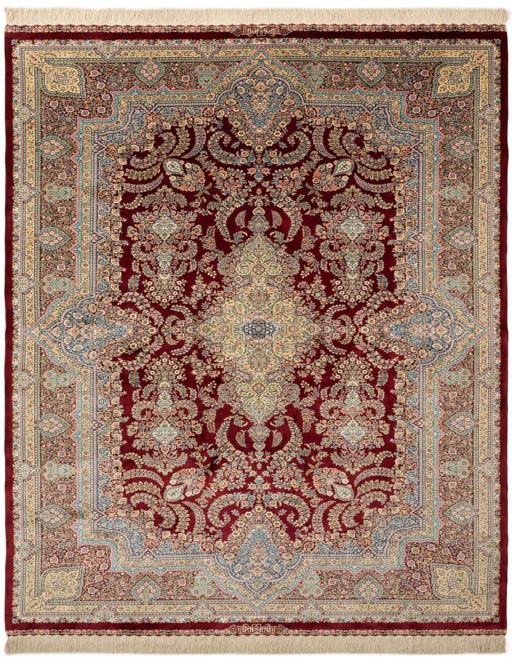 Detail image of 6' 6 x 9' 7 Ghom Design Rug