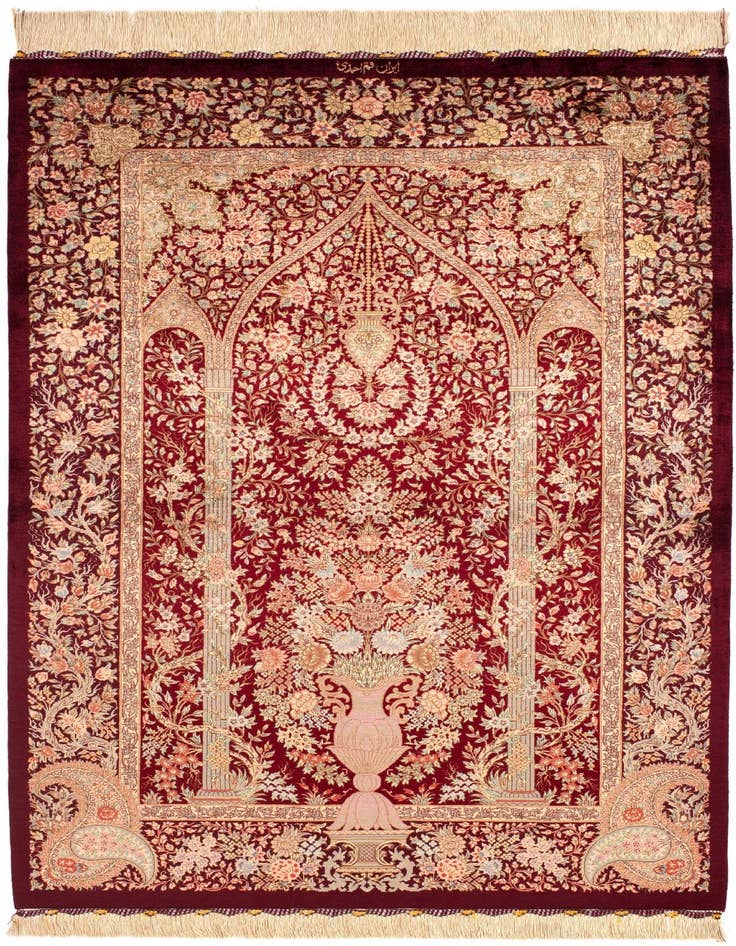 Detail image of 3' 3 x 4' 11 Ghom Silk Rug