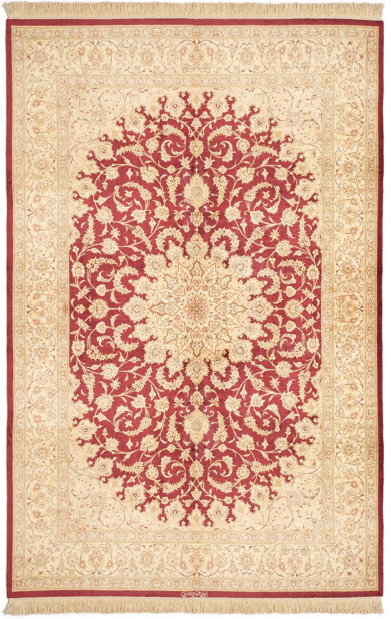 4' 4 x 6' 5 Ghom Silk Rug