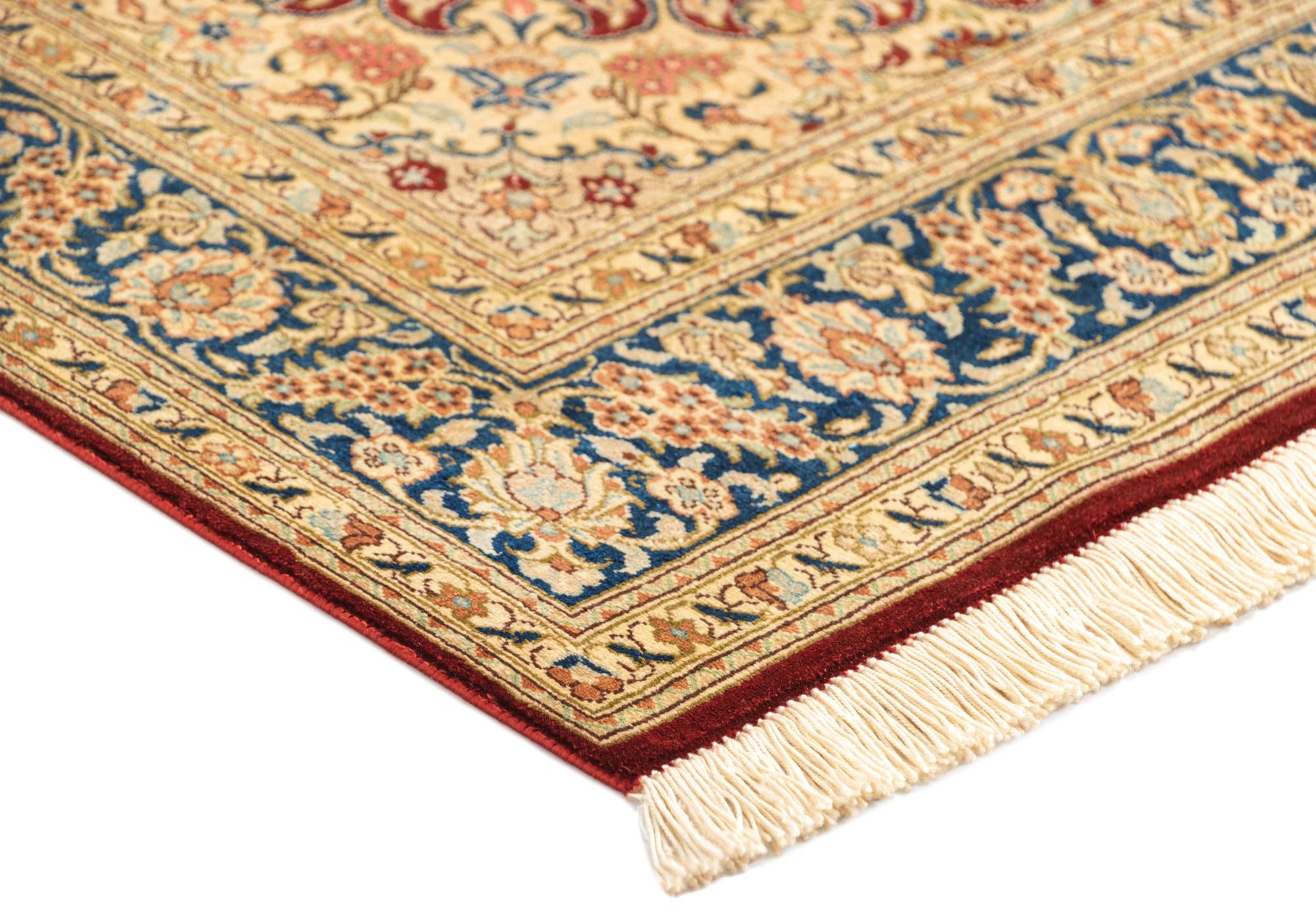 2' 4 x 4' 1 Ghom Silk Rug
