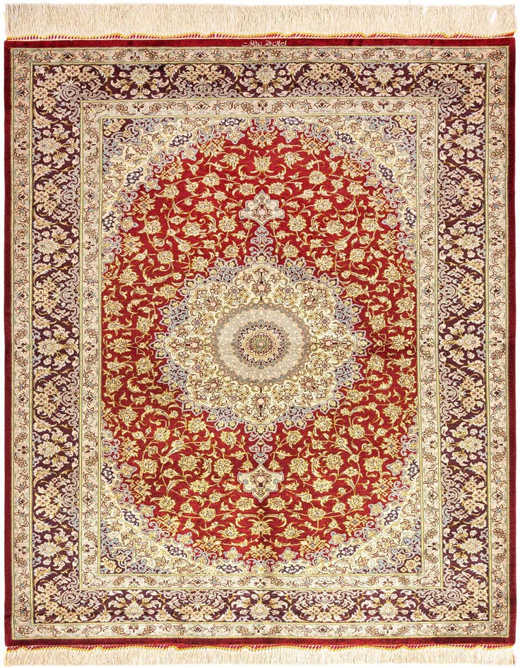 Detail image of 3' 3 x 4' 10 Ghom Silk Rug
