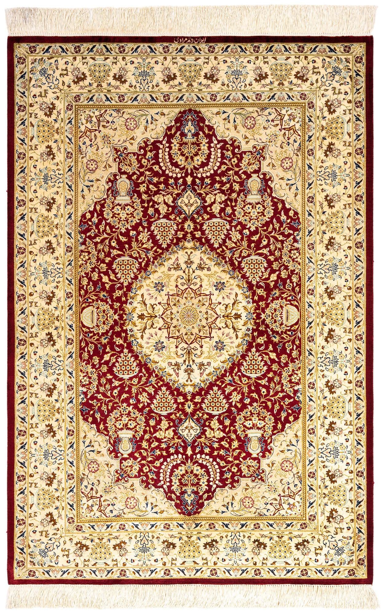 3' 3 x 4' 10 Ghom Silk Rug