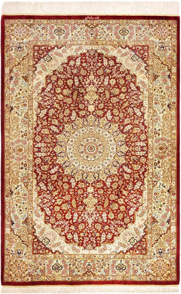 Detail image of 3' 3 x 4' 11 Ghom Silk Rug