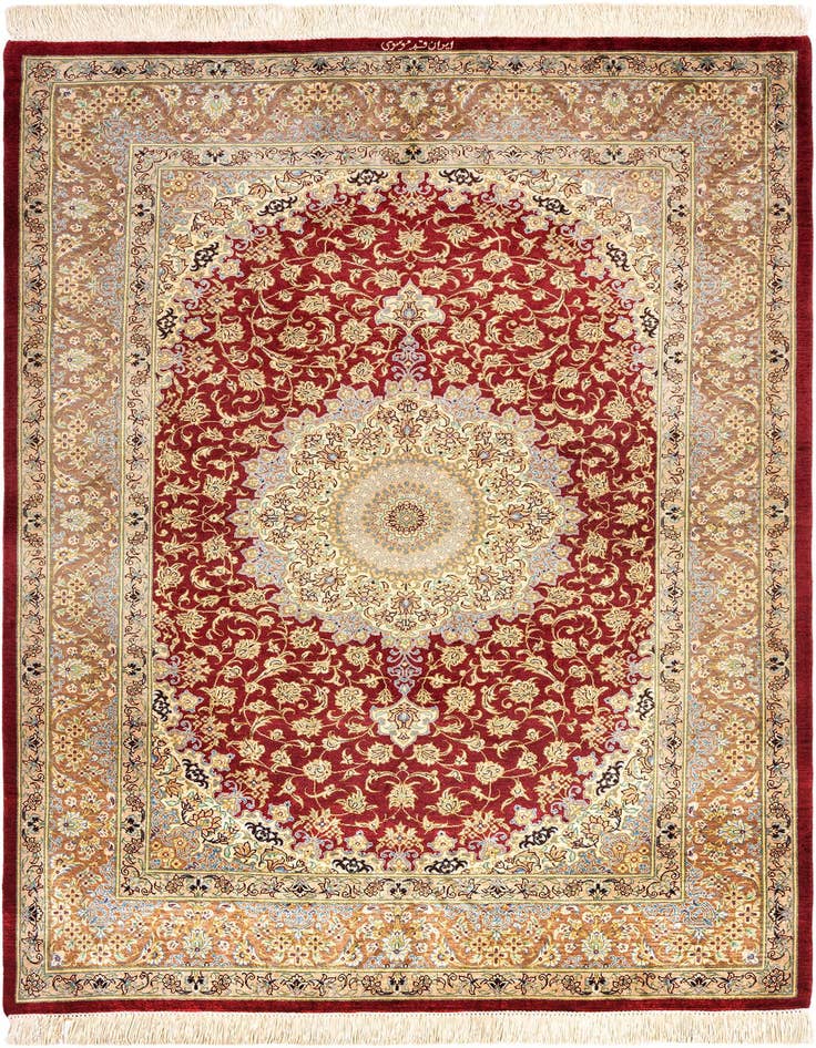 Detail image of 3' 3 x 4' 10 Ghom Silk Rug