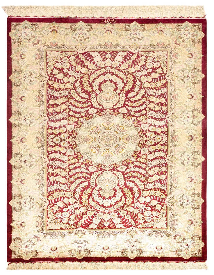 Detail image of 3' 3 x 4' 11 Ghom Silk Rug