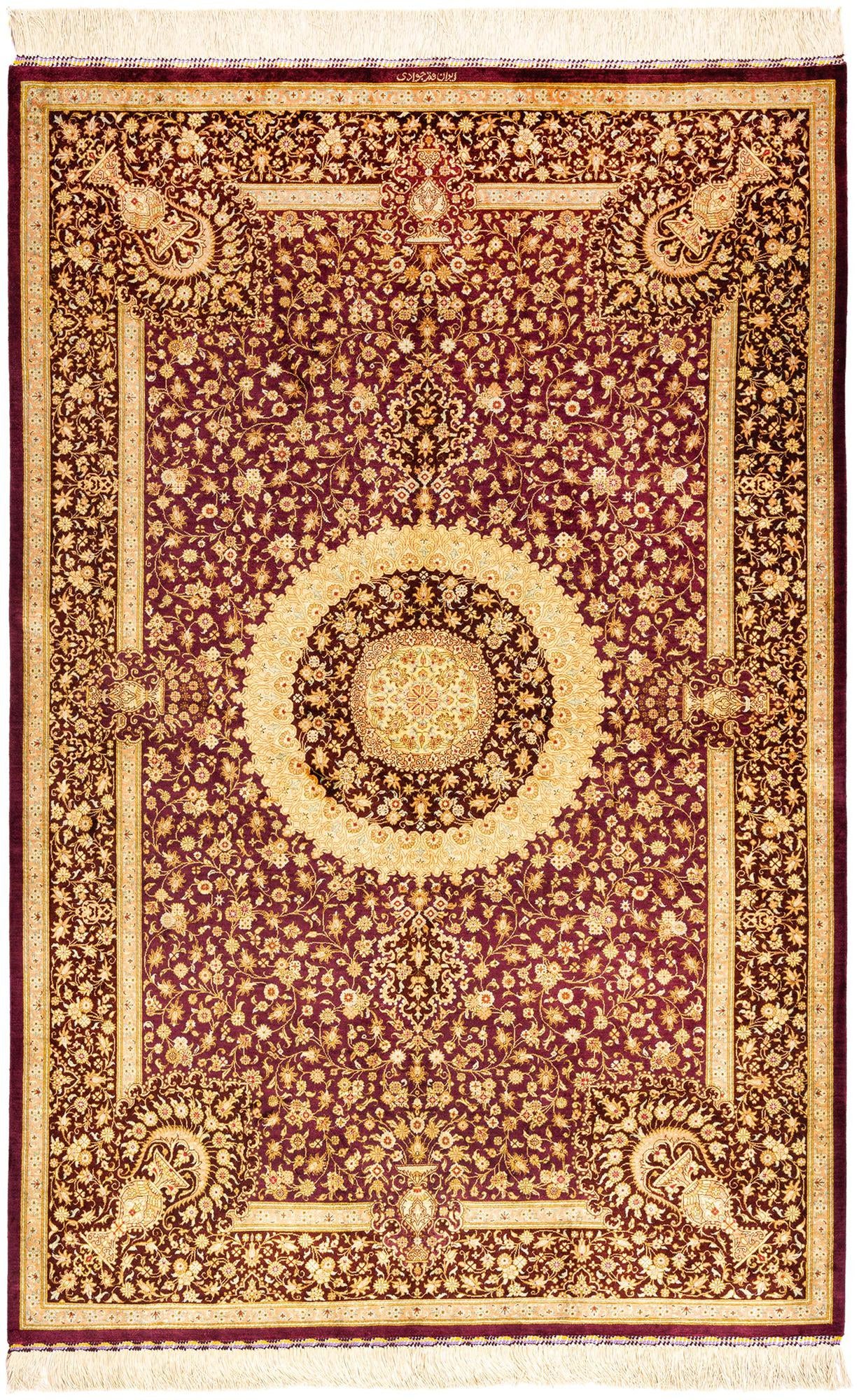 4' 4 x 6' 6 Ghom Silk Rug