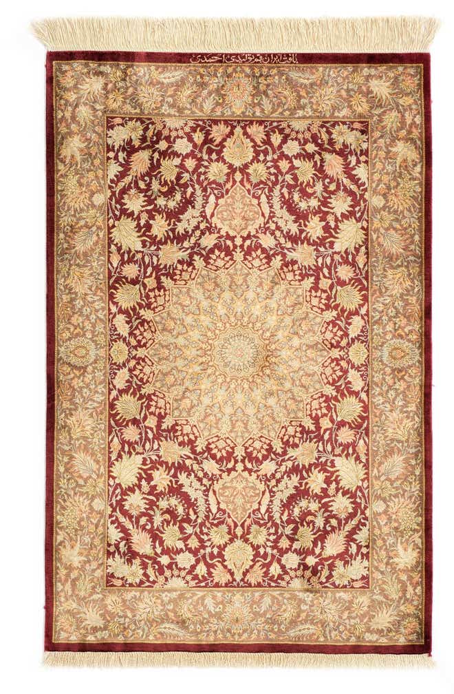 2' 7 x 4' 2 Ghom Silk Rug