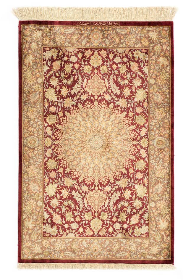 Detail image of 2' 7 x 4' 2 Ghom Silk Rug