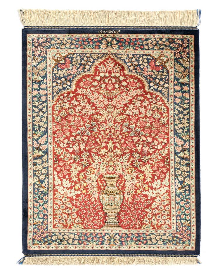 Detail image of 2' x 2' 11 Ghom Silk Rug