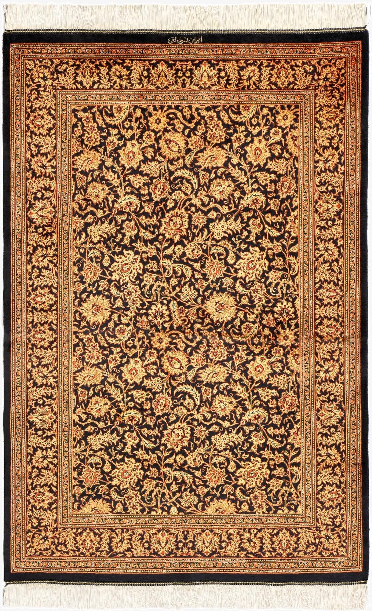 3' 2 x 4' 9 Ghom Silk Rug