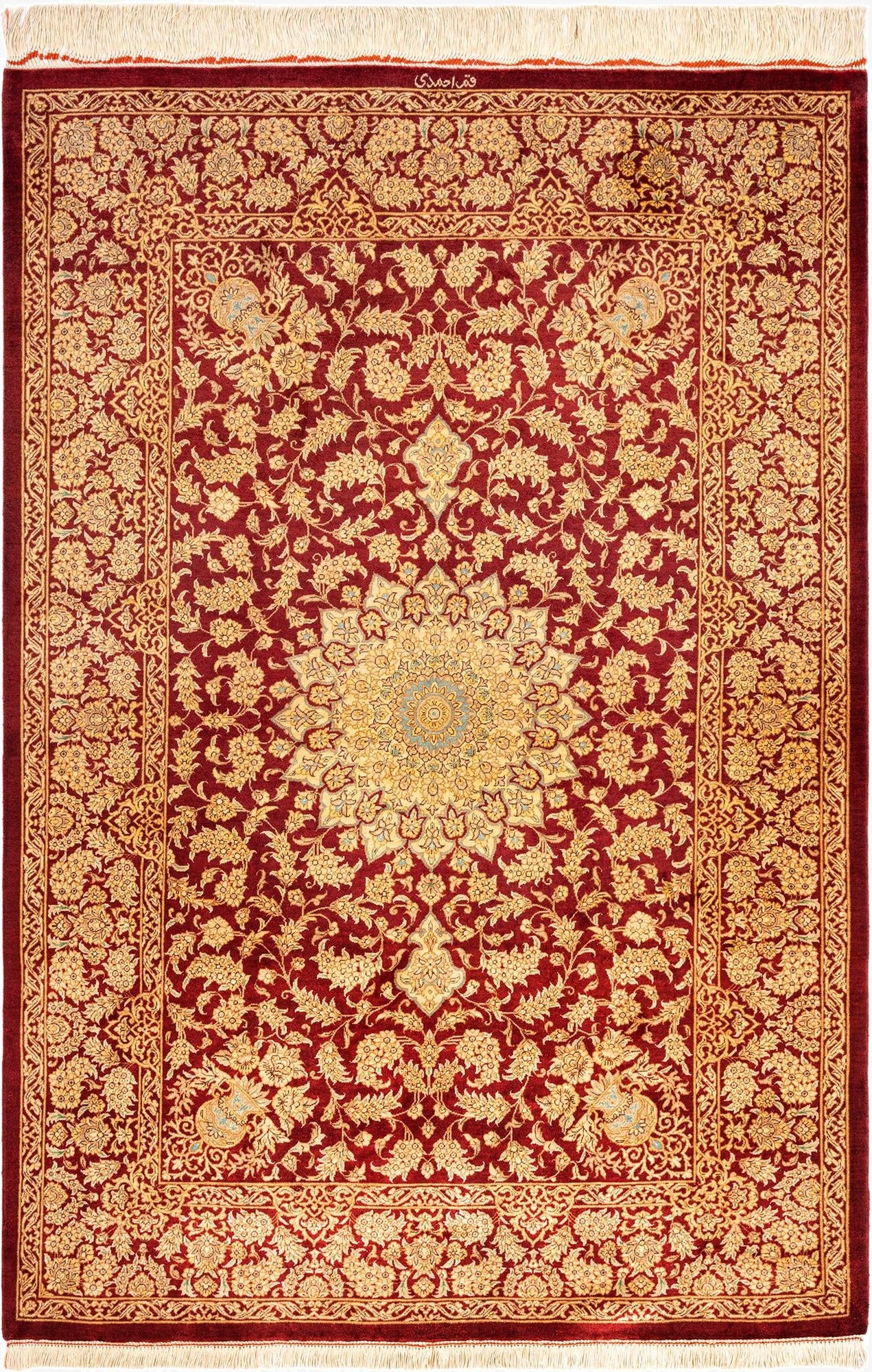 3' 3 x 4' 10 Ghom Silk Rug