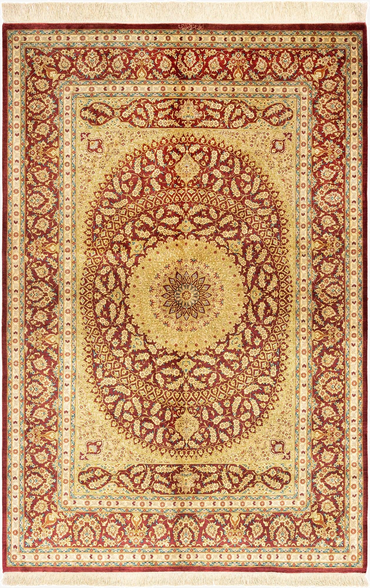 4' 4 x 6' 7 Ghom Silk Rug