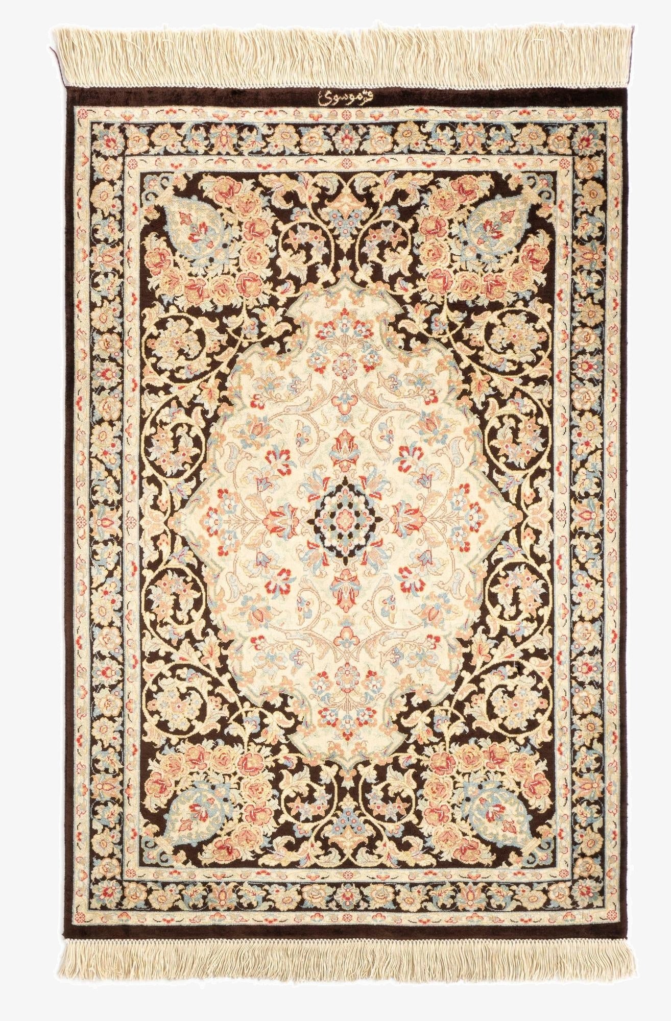 1' 11 x 2' 10 Ghom Silk Rug