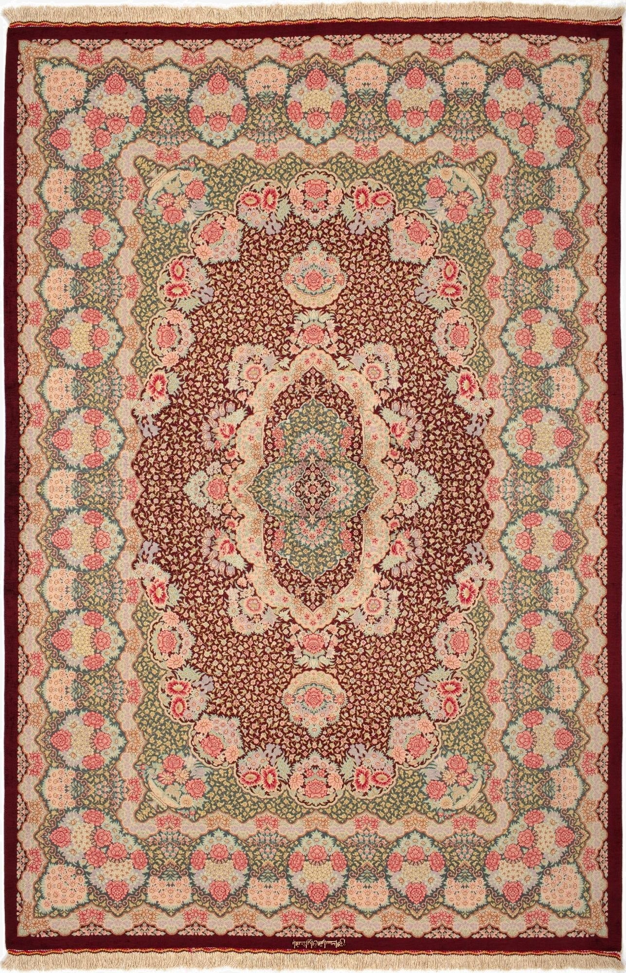 4' 5 x 6' 7 Ghom Silk Rug