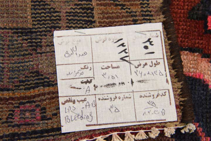 4' 5 x 8' 6 Hand Knotted Hamedan Persian Wool Rug