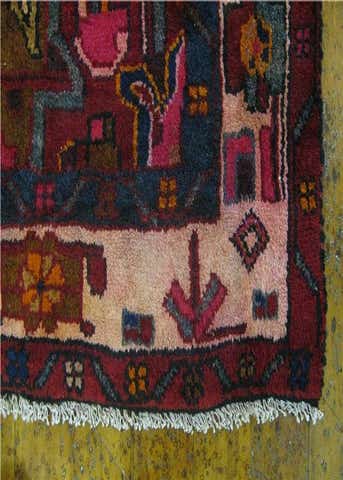 Detail image of rug